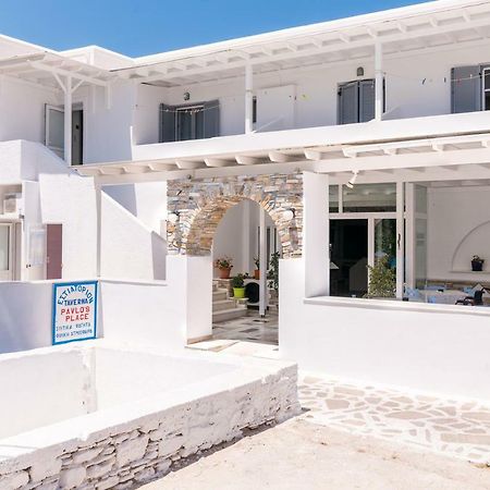 Pavlos Place 안티파로스 외부 사진