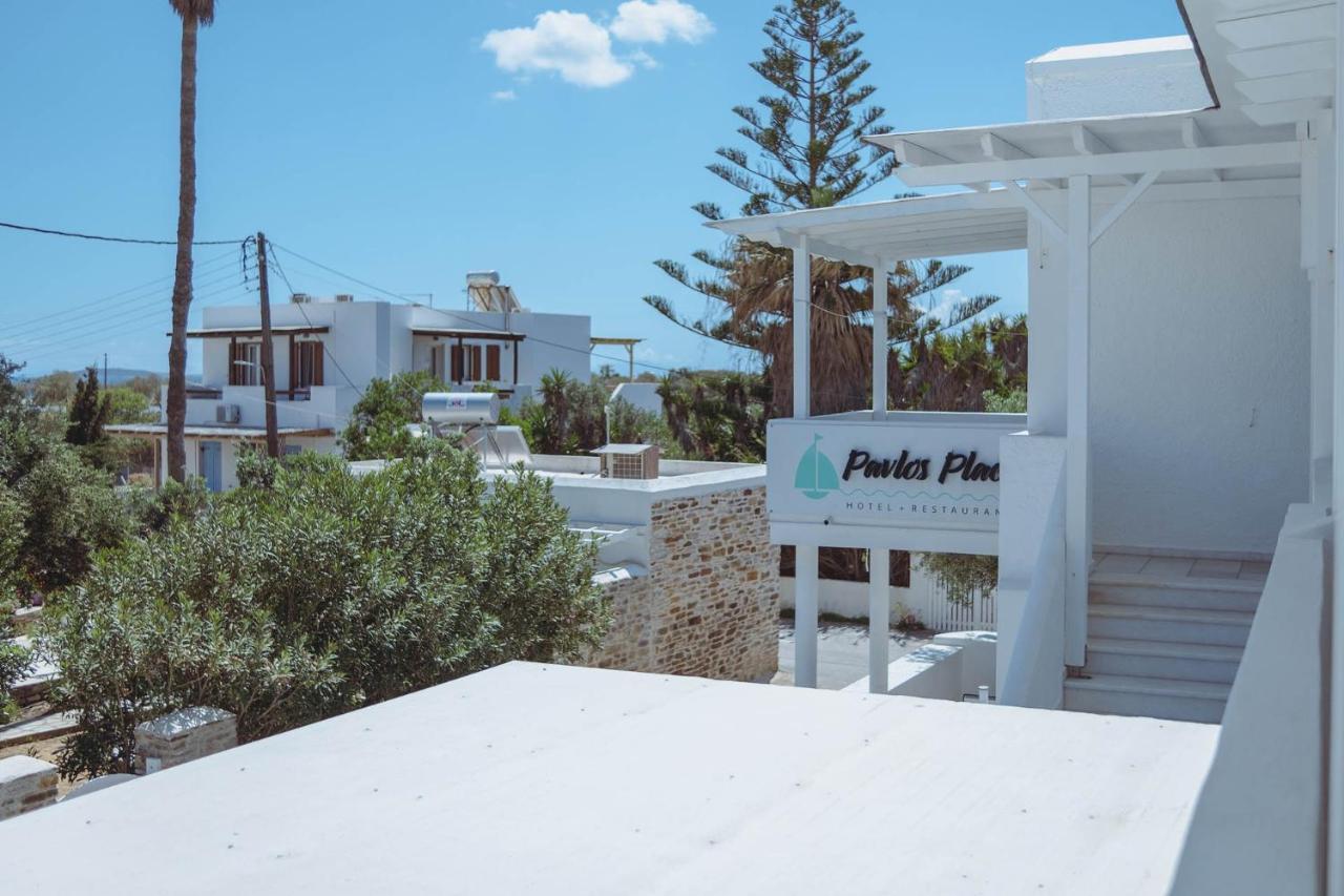 Pavlos Place 안티파로스 외부 사진