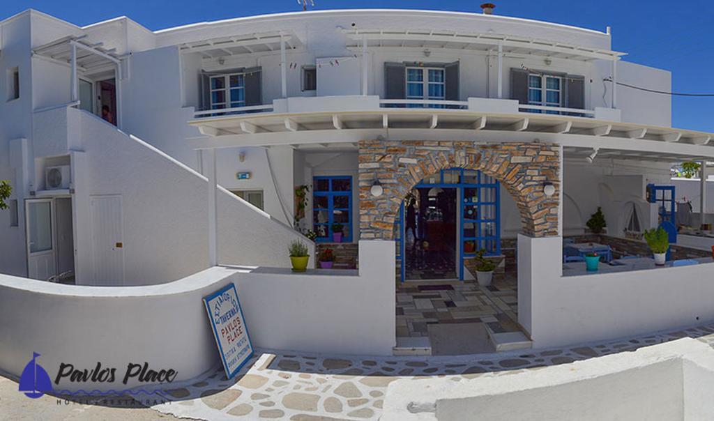 Pavlos Place 안티파로스 외부 사진