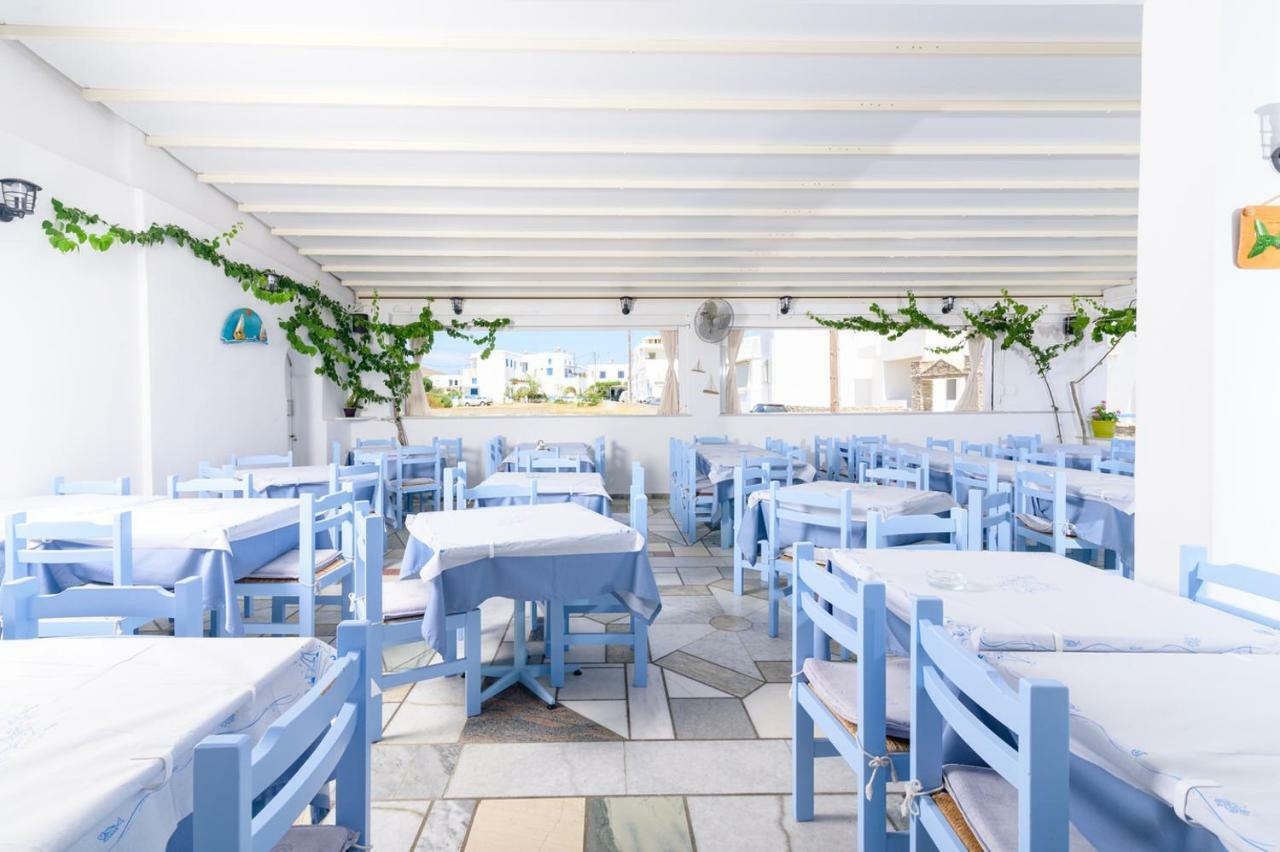 Pavlos Place 안티파로스 외부 사진